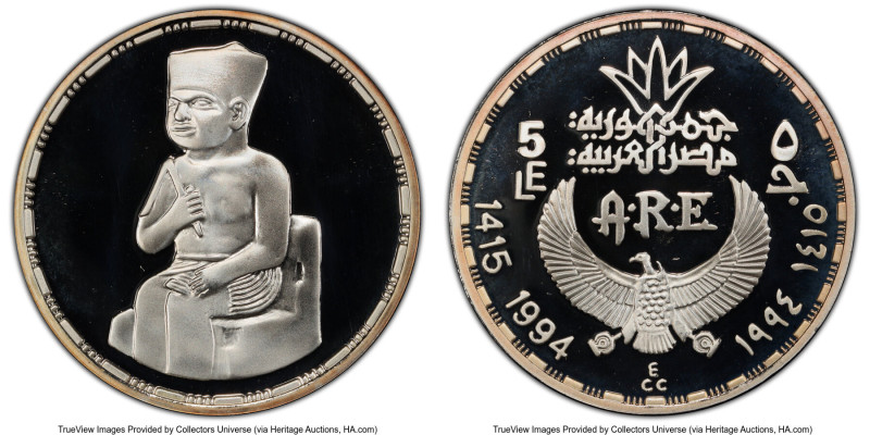 Arab Republic silver Proof "King Khufu" 5 Pounds AH 1415 (1994) PR68 Deep Cameo ...