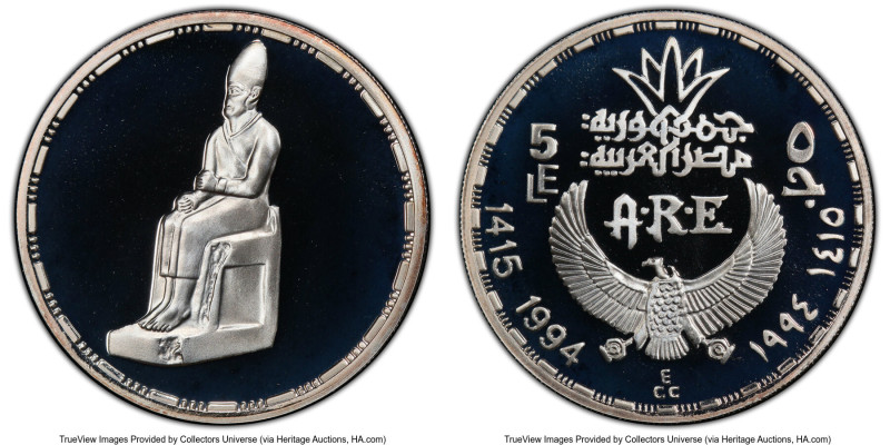 Arab Republic silver Proof "King Khasekhemwy" 5 Pounds AH 1415 (1994) PR68 Deep ...