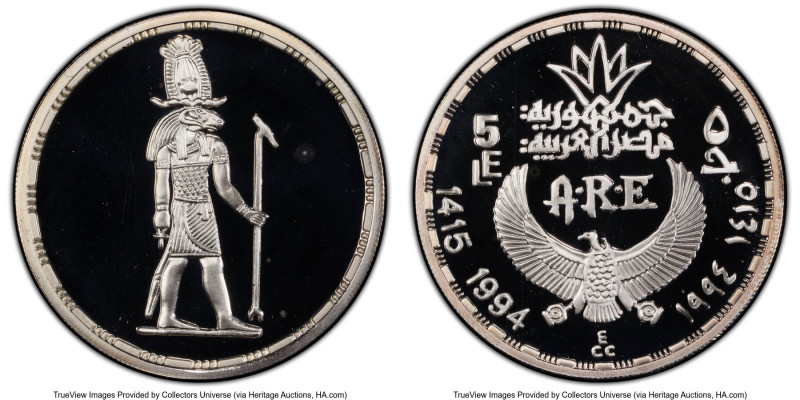 Arab Republic silver Proof "The God Khnum" 5 Pounds AH 1415 (1994) PR68 Deep Cam...