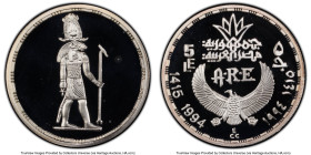 Arab Republic silver Proof "The God Khnum" 5 Pounds AH 1415 (1994) PR68 Deep Cameo PCGS, KM802. HID09801242017 © 2024 Heritage Auctions | All Rights R...
