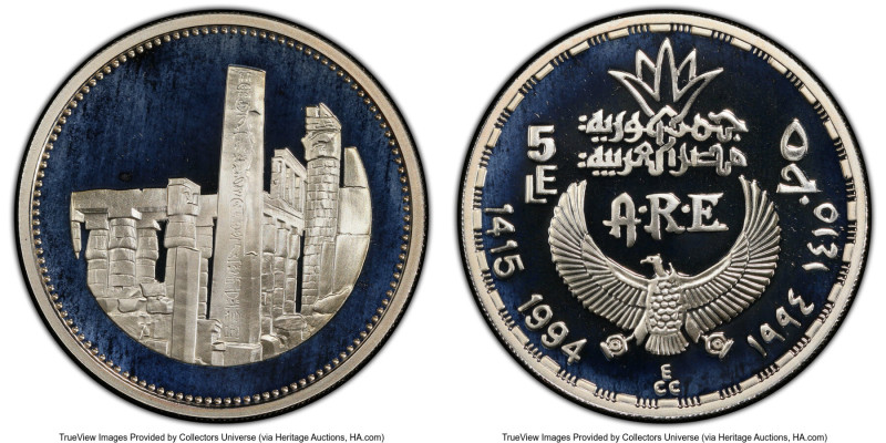 Arab Republic silver Proof "El-Karnak Temple" 5 Pounds AH 1415 (1994) PR68 Deep ...