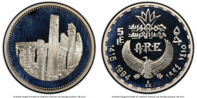 Arab Republic silver Proof "El-Karnak Temple" 5 Pounds AH 1415 (1994) PR68 Deep Cameo PCGS, KM824. HID09801242017 © 2024 Heritage Auctions | All Right...