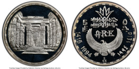 Arab Republic silver Proof "Khonsu Temple" 5 Pounds AH 1415 (1994) PR68 Deep Cameo PCGS, KM-Unl. HID09801242017 © 2024 Heritage Auctions | All Rights ...