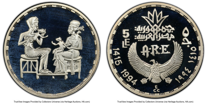 Arab Republic silver Proof "Akhenaton & Family" 5 Pounds AH 1415 (1994) PR68 Dee...