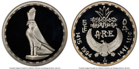 Arab Republic silver Proof "The Falcon Horus" 5 Pounds AH 1415 (1994) PR68 Deep Cameo PCGS, KM795. HID09801242017 © 2024 Heritage Auctions | All Right...