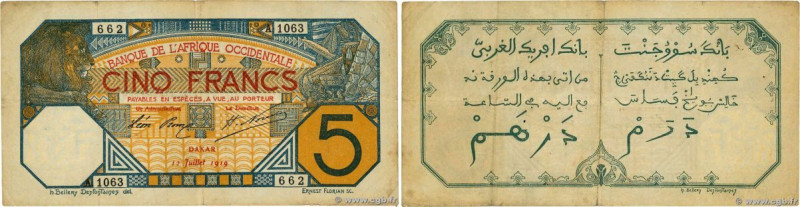 Country : FRENCH WEST AFRICA (1895-1958) 
Face Value : 5 Francs DAKAR 
Date : 10...