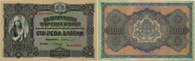 Country : BULGARIA 
Face Value : 100 Leva Zlatni 
Date : (1917) 
Period/Province/Bank : Bulgarian National Bank 
Catalogue reference : P.25a 
Alphabet...