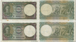 Country : CEYLON 
Face Value : 1 Rupee Lot 
Date : 01 février 1941 
Period/Province/Bank : Government of Ceylon 
Catalogue reference : P.30 
Alphabet ...