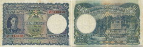 Country : CEYLON 
Face Value : 10 Rupees 
Date : 12 juillet 1944 
Period/Province/Bank : Government of Ceylon 
Catalogue reference : P.36A 
Alphabet -...
