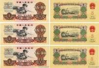 Country : CHINA 
Face Value : 5 Yüan Consécutifs 
Date : 1960 
Period/Province/Bank : Peoples Bank of China 
Catalogue reference : P.876b 
Alphabet - ...