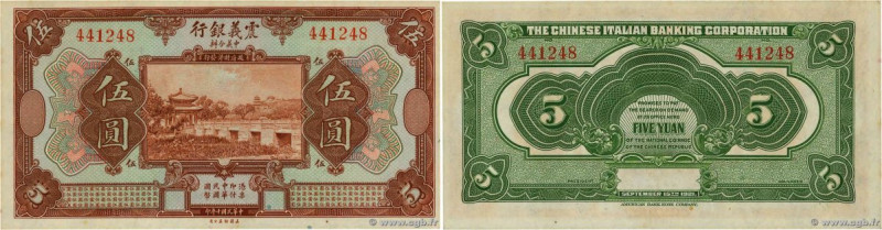 Country : CHINA 
Face Value : 5 Yüan Non émis 
Date : 15 septembre 1921 
Period/...