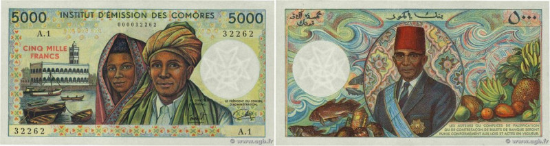 Country : COMOROS 
Face Value : 5000 Francs 
Date : (1976) 
Period/Province/Bank...