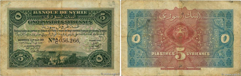 Country : SYRIA 
Face Value : 5 Piastres 
Date : 01 août 1919 
Period/Province/B...