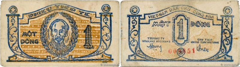 Country : VIETNAM 
Face Value : 1 Dong 
Date : (1950) 
Period/Province/Bank : Ém...