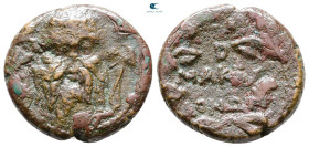 Macedon. Republican period. Under Roman Protectorate circa 148-147 BC. D. Junius Silanus Manlianus, praetor. Bronze Æ