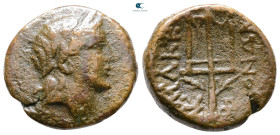 Kings of Macedon. Pella or Amphipolis. Time of Philip V - Perseus 187-168 BC. Bronze Æ