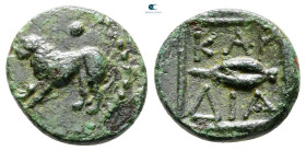 Thrace. Kardia circa 300-200 BC. Bronze Æ