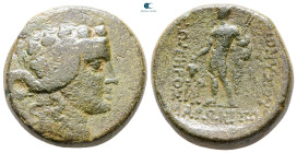 Thrace. Maroneia circa 100-50 BC. Bronze Æ
