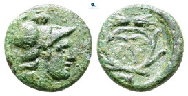 The Thracian Chersonese. Lysimacheia circa 356-306 BC. Bronze Æ