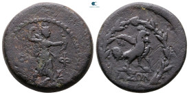 Ionia. Ephesos circa 50-27 BC. Jason, magistrate. Bronze Æ