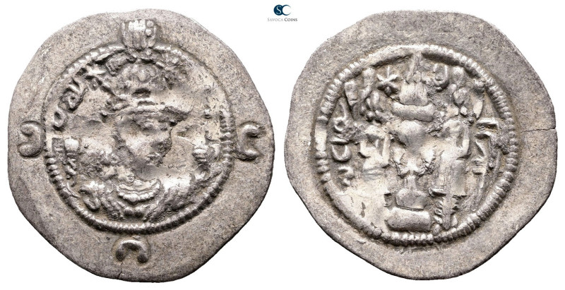 Sasanian Kingdom. Khusro I AD 531-579. 
Drachm AR

31 mm, 4,15 g



Very ...