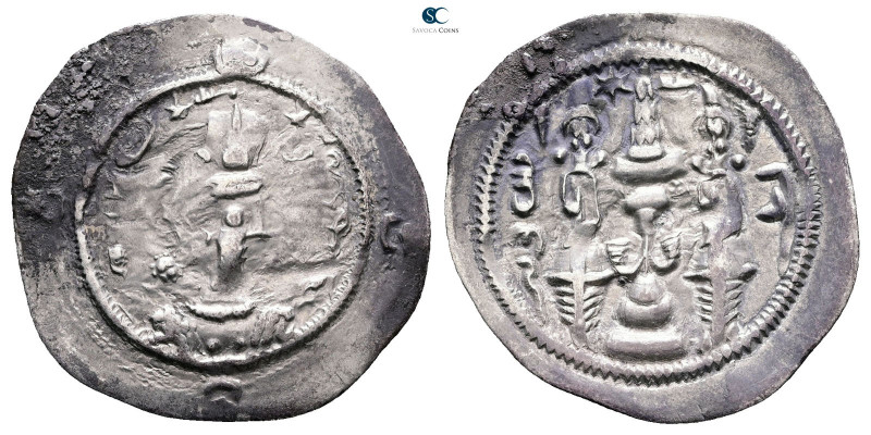 Sasanian Kingdom. Hormizd IV AD 579-590. 
Drachm AR

31 mm, 4,05 g



Ver...