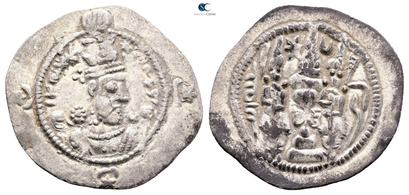 Sasanian Kingdom. Hormizd IV AD 579-590. 
Drachm AR

30 mm, 4,10 g



Ver...