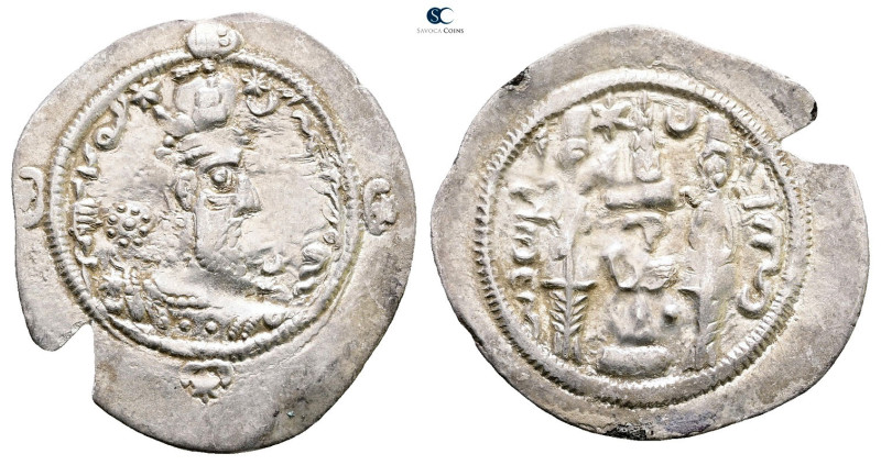 Sasanian Kingdom. Hormizd IV AD 579-590. 
Drachm AR

31 mm, 4,02 g



Ver...