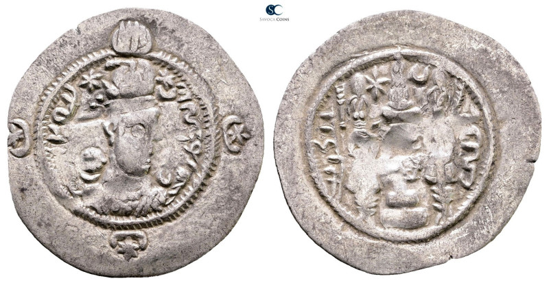 Sasanian Kingdom. Hormizd IV AD 579-590. 
Drachm AR

31 mm, 3,96 g



Ver...