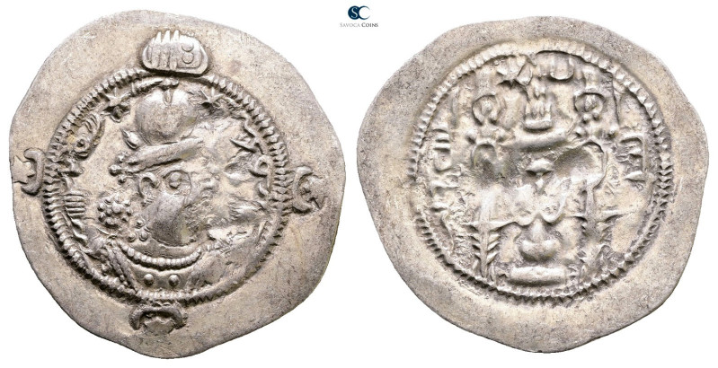 Sasanian Kingdom. Hormizd IV AD 579-590. 
Drachm AR

31 mm, 4,09 g



Ver...