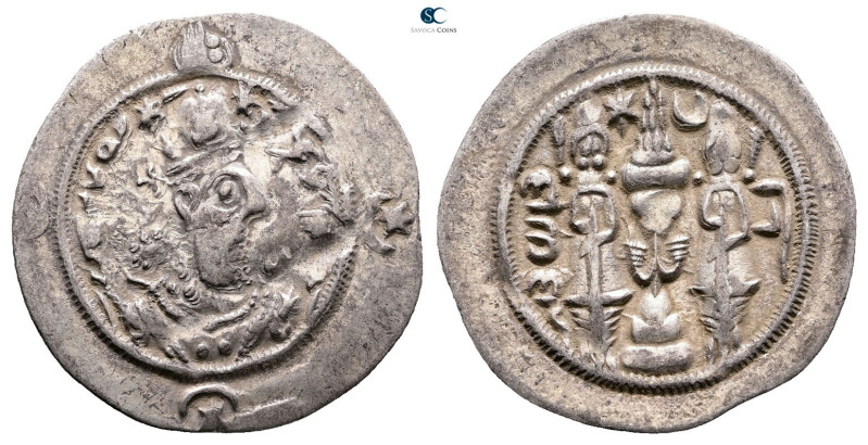 Sasanian Kingdom. Hormizd IV AD 579-590. 
Drachm AR

30 mm, 4,08 g



Ver...