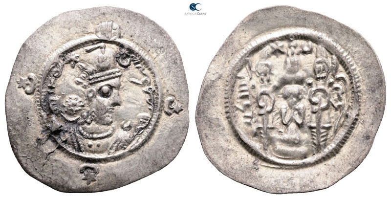 Sasanian Kingdom. Hormizd IV AD 579-590. 
Drachm AR

 mm, 4,14 g



Very ...