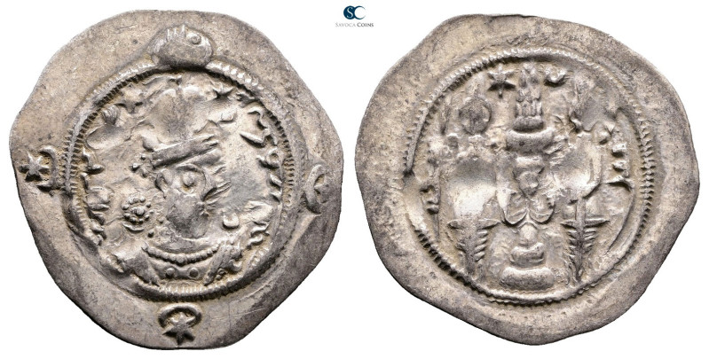 Sasanian Kingdom. Hormizd IV AD 579-590. 
Drachm AR

31 mm, 4,13 g



Ver...