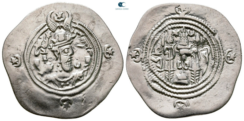 Sasanian Kingdom. Khusro II AD 591-628. 
Drachm AR

32 mm, 4,03 g



Very...