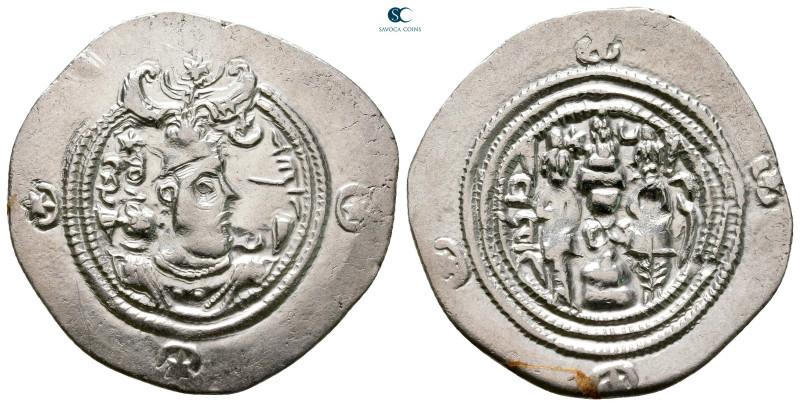 Sasanian Kingdom. Khusro II AD 591-628. 
Drachm AR

30 mm, 4,12 g



Very...