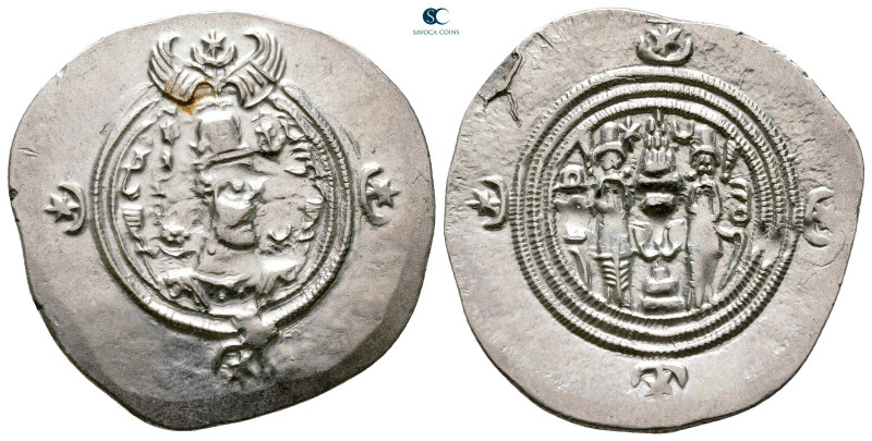 Sasanian Kingdom. Khusro II AD 591-628. 
Drachm AR

30 mm, 4,10 g



Very...