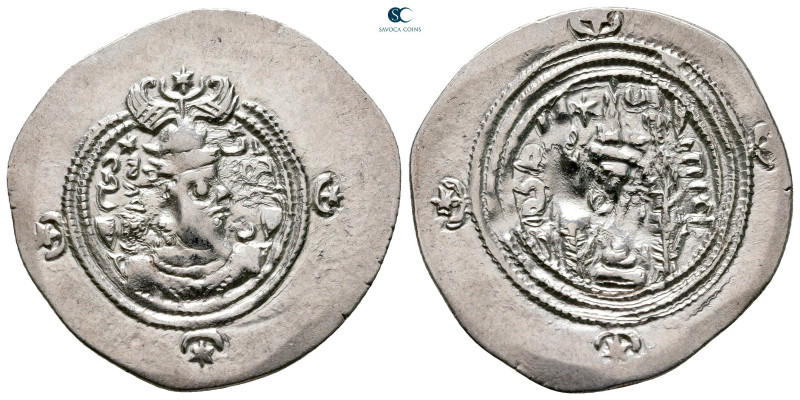 Sasanian Kingdom. Khusro II AD 591-628. 
Drachm AR

31 mm, 4,12 g



Very...