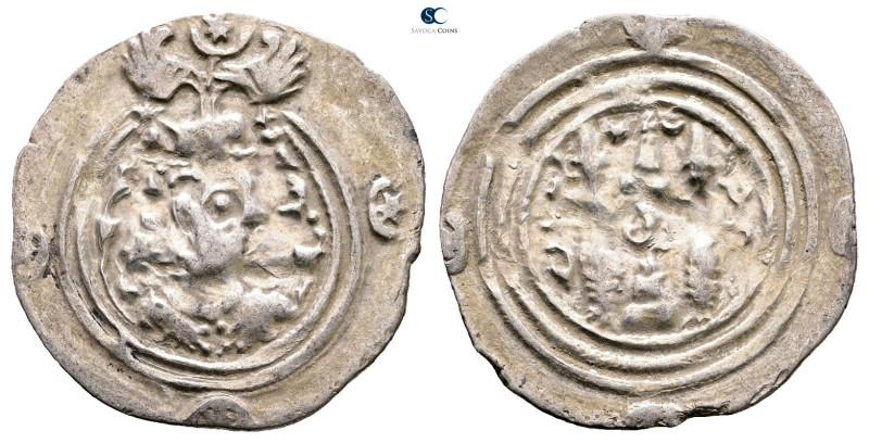 Sasanian Kingdom. Khusro II AD 591-628. 
Drachm AR

30 mm, 4,06 g



Very...