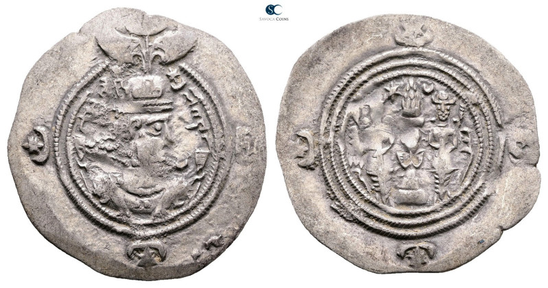 Sasanian Kingdom. Khusro II AD 591-628. 
Drachm AR

29 mm, 4 g



Very Fi...