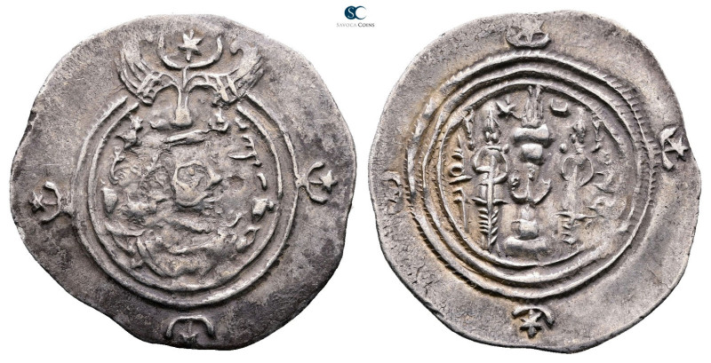 Sasanian Kingdom. Khusro II AD 591-628. 
Drachm AR

31 mm, 4,05 g



Very...