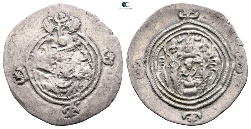 Sasanian Kingdom. Khusro II AD 591-628. 
Drachm AR

31 mm, 3,82 g



Very...