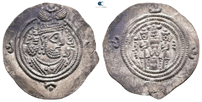 Sasanian Kingdom. Khusro II AD 591-628. 
Drachm AR

30 mm, 4,19 g



Extr...