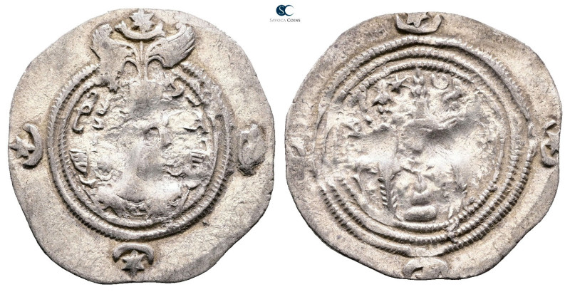 Sasanian Kingdom. Khusro II AD 591-628. 
Drachm AR

30 mm, 4,14 g



Very...