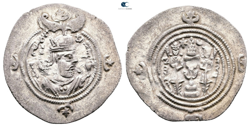 Sasanian Kingdom. Khusro II AD 591-628. 
Drachm AR

31 mm, 4,16 g



Very...