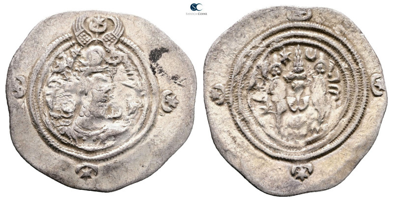 Sasanian Kingdom. Khusro II AD 591-628. 
Drachm AR

30 mm, 4,09 g



Very...