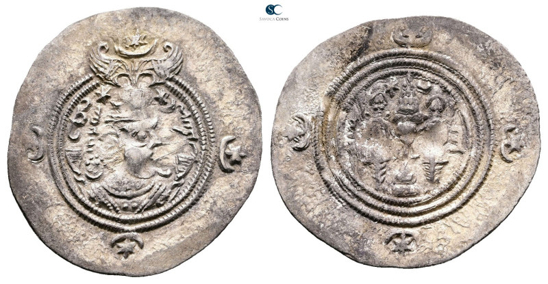 Sasanian Kingdom. Khusro II AD 591-628. 
Drachm AR

32 mm, 4,08 g



Good...