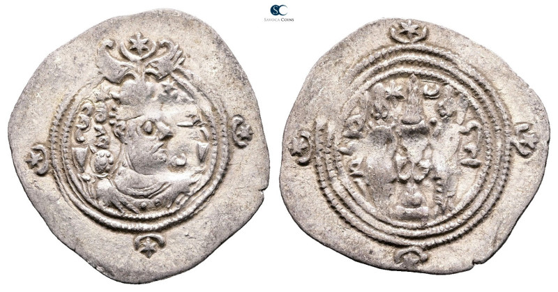 Sasanian Kingdom. Khusro II AD 591-628. 
Drachm AR

30 mm, 4,15 g



Near...