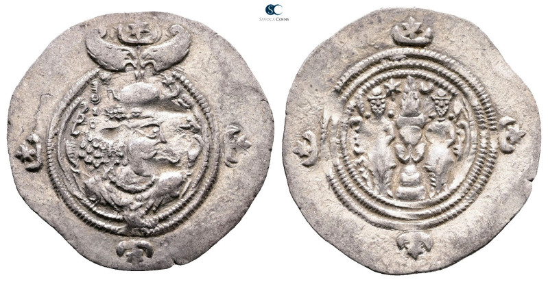 Sasanian Kingdom. Khusro II AD 591-628. 
Drachm AR

31 mm, 4,11 g



Good...