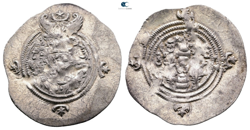 Sasanian Kingdom. Khusro II AD 591-628. 
Drachm AR

31 mm, 4,11 g



Very...