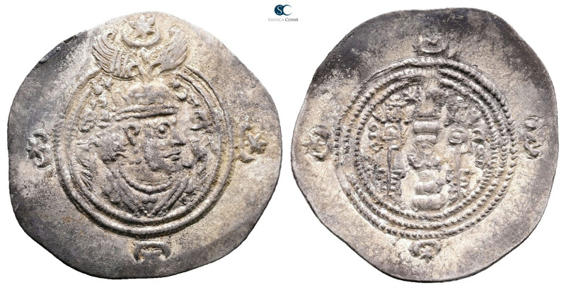 Sasanian Kingdom. Khusro II AD 591-628. 
Drachm AR

33 mm, 4,09 g



Good...